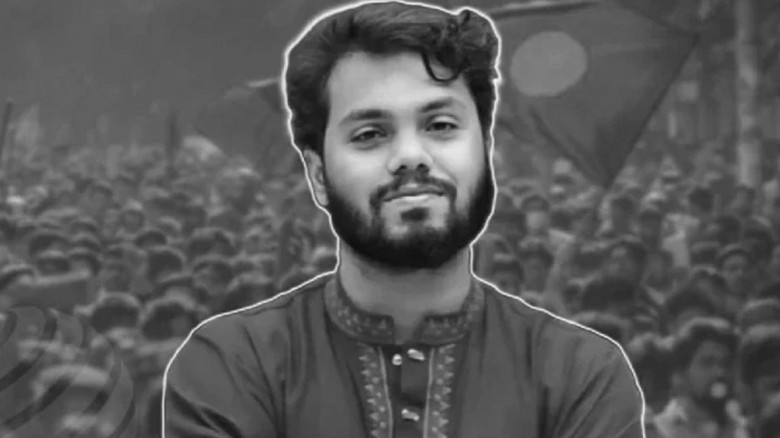 হাদির মৃত্যুতে শনিবার রাষ্ট্রীয় শোক ঘোষণা...