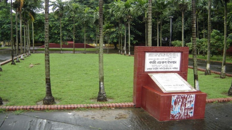 কবি নজরুলের পাশেই সমাহিত হবেন শহীদ ওসমান হাদি, চলছে প্রস্তুতি