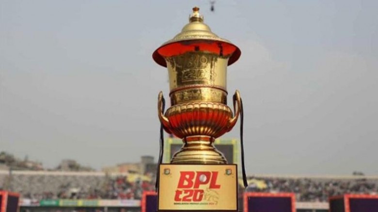 বিপিএল শুরুর সময়ে পরিবর্তন