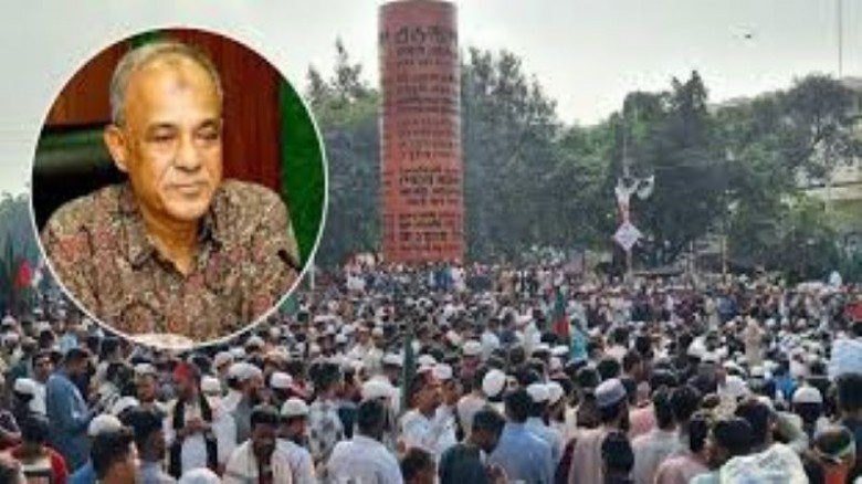 স্বরাষ্ট্র উপদেষ্টার পদত্যাগে ২৪ ঘণ্টার আলটিমেটাম...