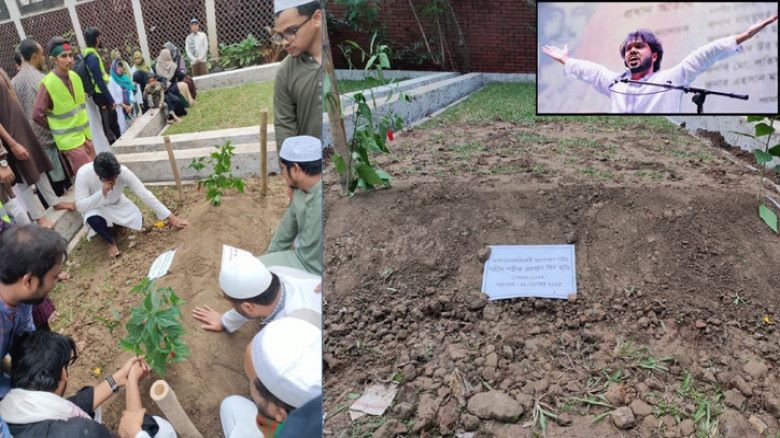 জাতীয় কবি নজরুলের কবরের পাশে চিরনিদ্রায় শায়িত ওসমা...