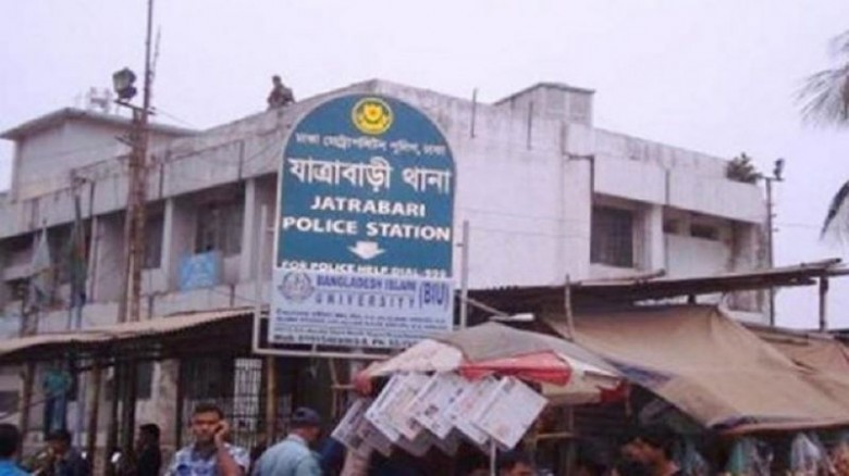 যাত্রাবাড়ীতে ছিনতাইকারীর ছুরিকাঘাতে ব্যবসায়ী নিহ...
