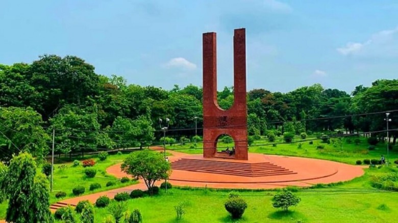 জাবিতে ভর্তি পরীক্ষা শুরু , আসন প্রতি লড়ছেন ১১৯...