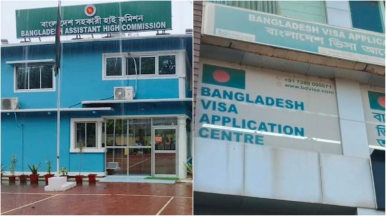 আগরতলা-শিলিগুড়িতেও ভিসা প্রদান স্থগিত করেছে বাংলাদ...