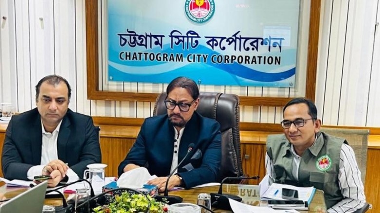 রাজস্ব আদায়ে অবহেলা হলে শাস্তিমূলক ব্যবস্থা : চসিক...
