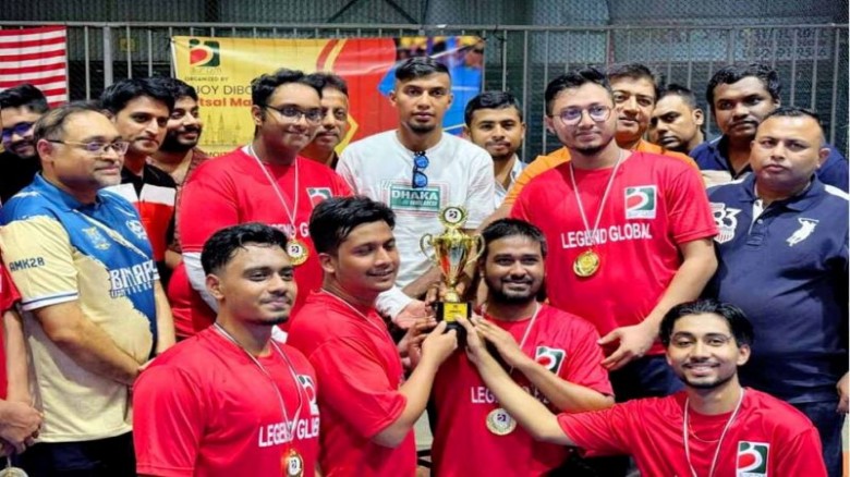 মালয়েশিয়ান প্রবাসীদের প্রীতি ফুটসাল ম্যাচ