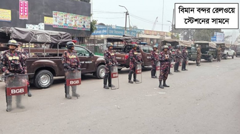 তারেক রহমানের নিরাপত্তায় গুরুত্বপূর্ণ স্থানে বিজিব...
