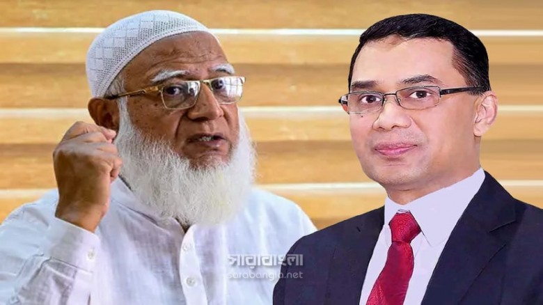 সপরিবারে তারেক রহমানকে জামায়াত আমিরের সুস্বাগতম...