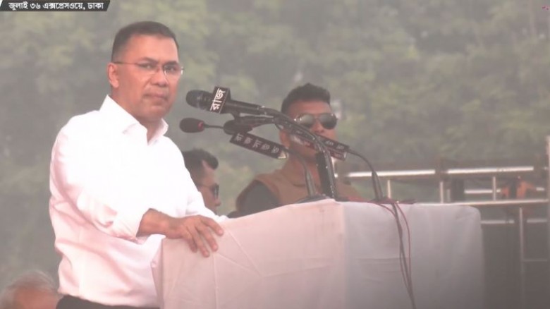 একটি নিরাপদ বাংলাদেশ আমরা গড়ে তুলতে চাই : তারেক রহ...
