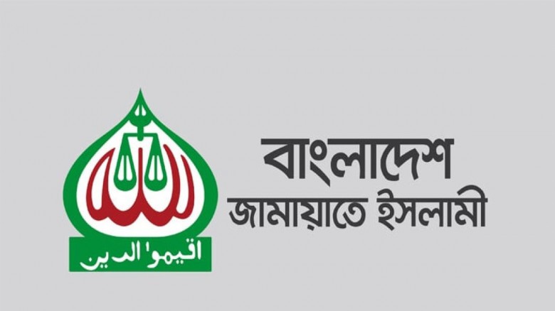 বিশ্ববিদ্যালয় ভর্তি পরীক্ষা, ৩ জানুয়ারির মহাসমাবেশ...