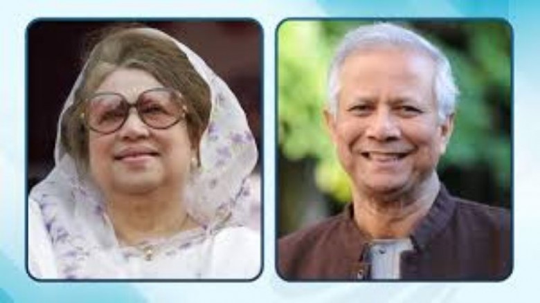 খালেদা জিয়ার মৃত্যুতে প্রধান উপদেষ্টার শোক...