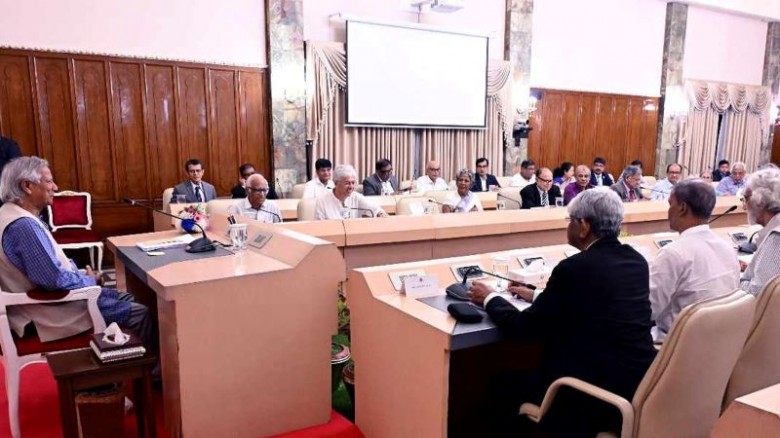 উপদেষ্টা পরিষদের বৈঠক অনুষ্ঠিত...