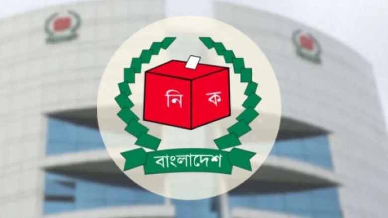ভোটের ছবি শেয়ার করলেই শাস্তিমূলক ব্যবস্থা : ইসি...