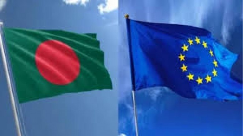 নির্বাচন উপলক্ষে ইইউর প্রধান পর্যবেক্ষক আসছেন কাল...