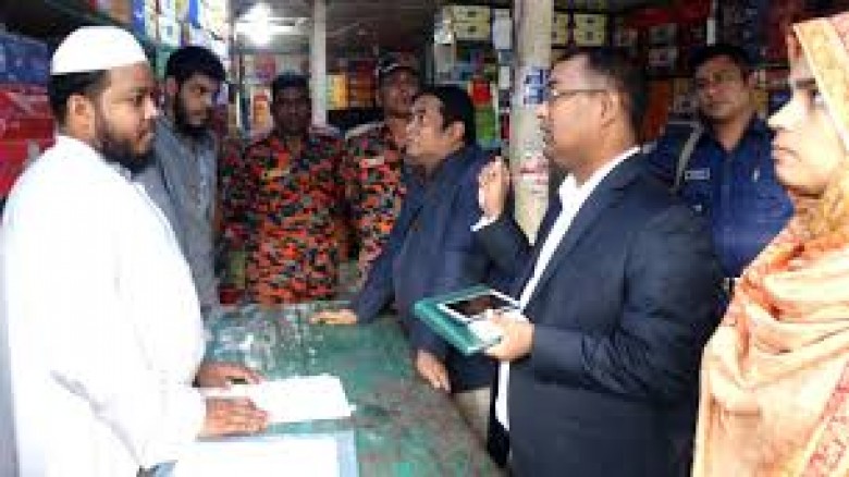 শেরপুরে ১১ গ্যাস সিলিন্ডার দোকানে জরিমানা