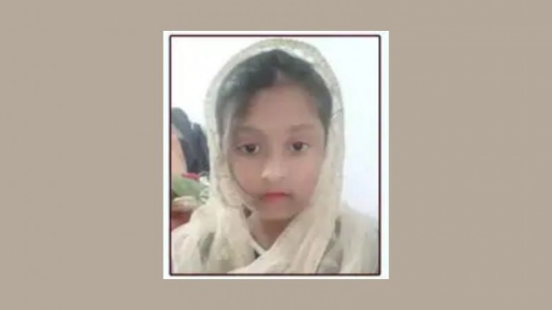 টেকনাফে গুলিবিদ্ধ আফরানকে চমেকে ভর্তি, অবস্থা আশঙ্...