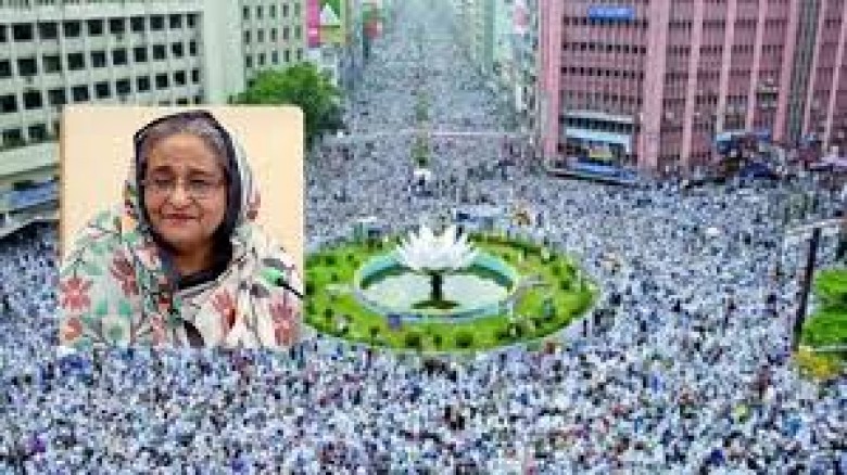 শাপলা চত্বরে গণহত্যায় হাসিনাসহ ২১ জনের নামে প্রতি...