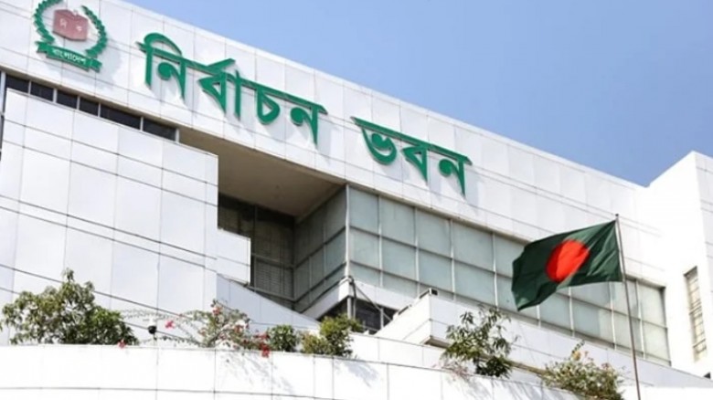 ১২ ফেব্রুয়ারি পর্যন্ত সব সংগঠনের নির্বাচন স্থগিতের...