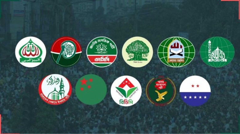 দু-একদিনের মধ্যেই ১১ দলীয় জোটের চূড়ান্ত প্রার্থী ঘোষণা হবে
