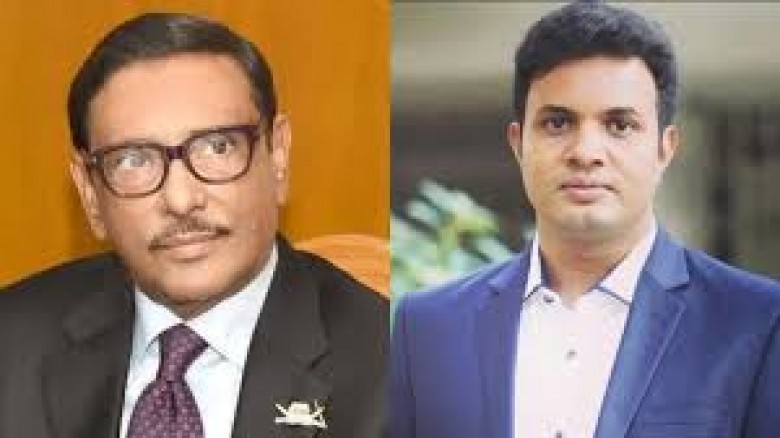 কাদের-সাদ্দামসহ ৭ নেতার অভিযোগ গঠনে প্রসিকিউশনের শ...