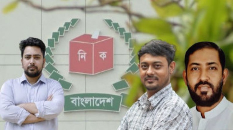 নাহিদ-নাসীরুদ্দীনকে শোকজ বিধিবহির্ভূত, দাবি এনসিপির