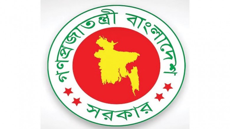 সরকারি চাকুরেদের বেতন দ্বিগুণের বেশি বৃদ্ধি করে সুপারিশ জাতীয় বেতন কমিশনের