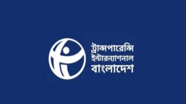৪৮ শতাংশ প্রার্থীই ব্যবসায়ী, প্রথমবার ভোটে ১৬৯৬ জন...