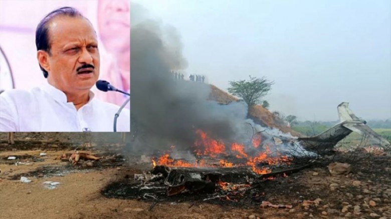ভারতে বিমান বিধ্বস্ত হয়ে মহারাষ্ট্রের উপ-মুখ্যমন্ত্রী নিহত