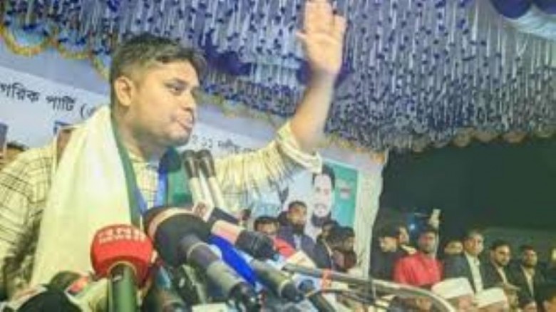 ১২ ফেব্রুয়ারি জাতীয় পার্টির জানাজা ও দাফন হবে : হা...