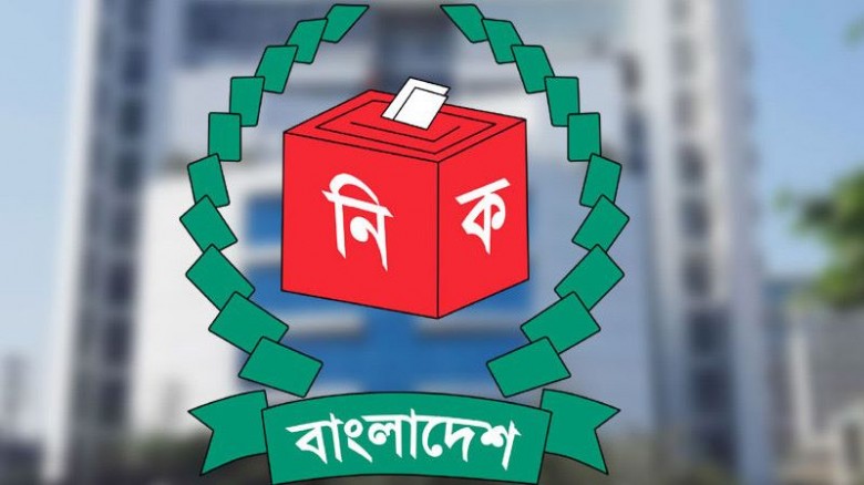 নির্বাচনে প্রায় পৌনে ১৩ কোটি ভোটার: প্রার্থী ২ হাজার ৩৪ জন