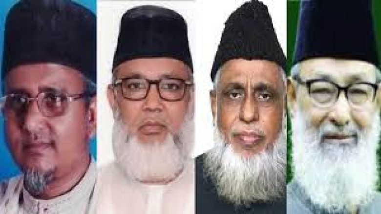 সাতক্ষীরায় চার আসনেই জামায়াত নির্বাচিত