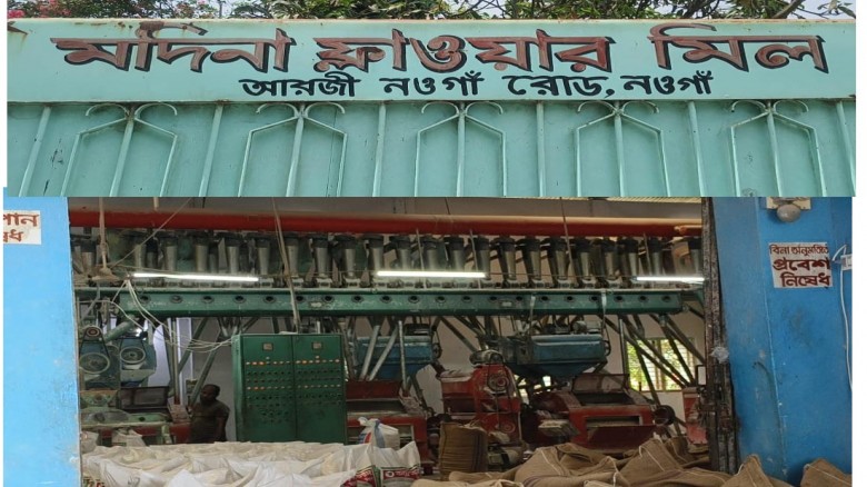 নওগাঁয় সরকারি গম বিক্রি করে নিম্নমানের আটা সরবরাহের অভিযোগ ডিলারের বিরুদ্ধে